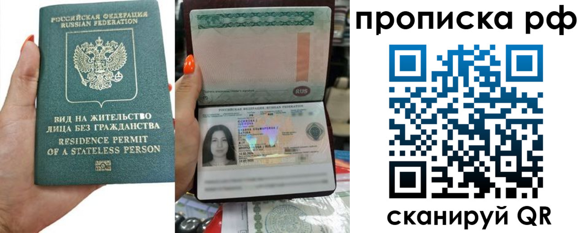 форма 3 в Апшеронске